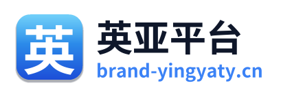 英亚平台